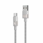 کابل تایپسی 18واتی وی آی پلاتینا VIPLATINA BC16