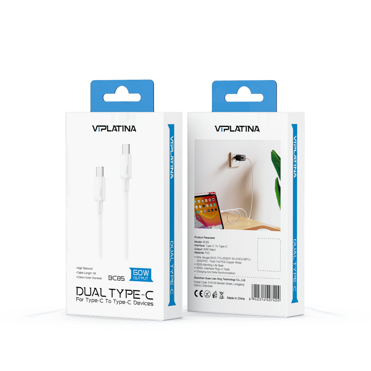 کابل تاپیسی به تایپسی 60واتی 1متری وی آی پلاتینا VIPLATINA BC85