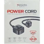 سیم برق یسیدو مدل Yesido MC29