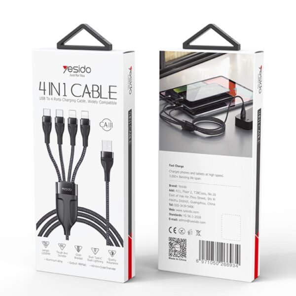 کابل USB چندکاره 1.2 متری یسیدو YESIDO CA111