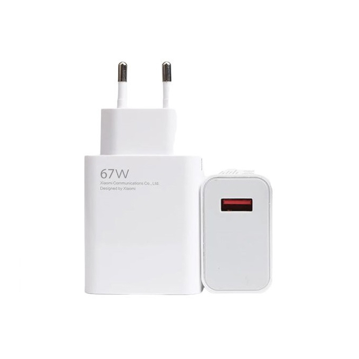 شارژر شیائومی 67 وات اصلی
