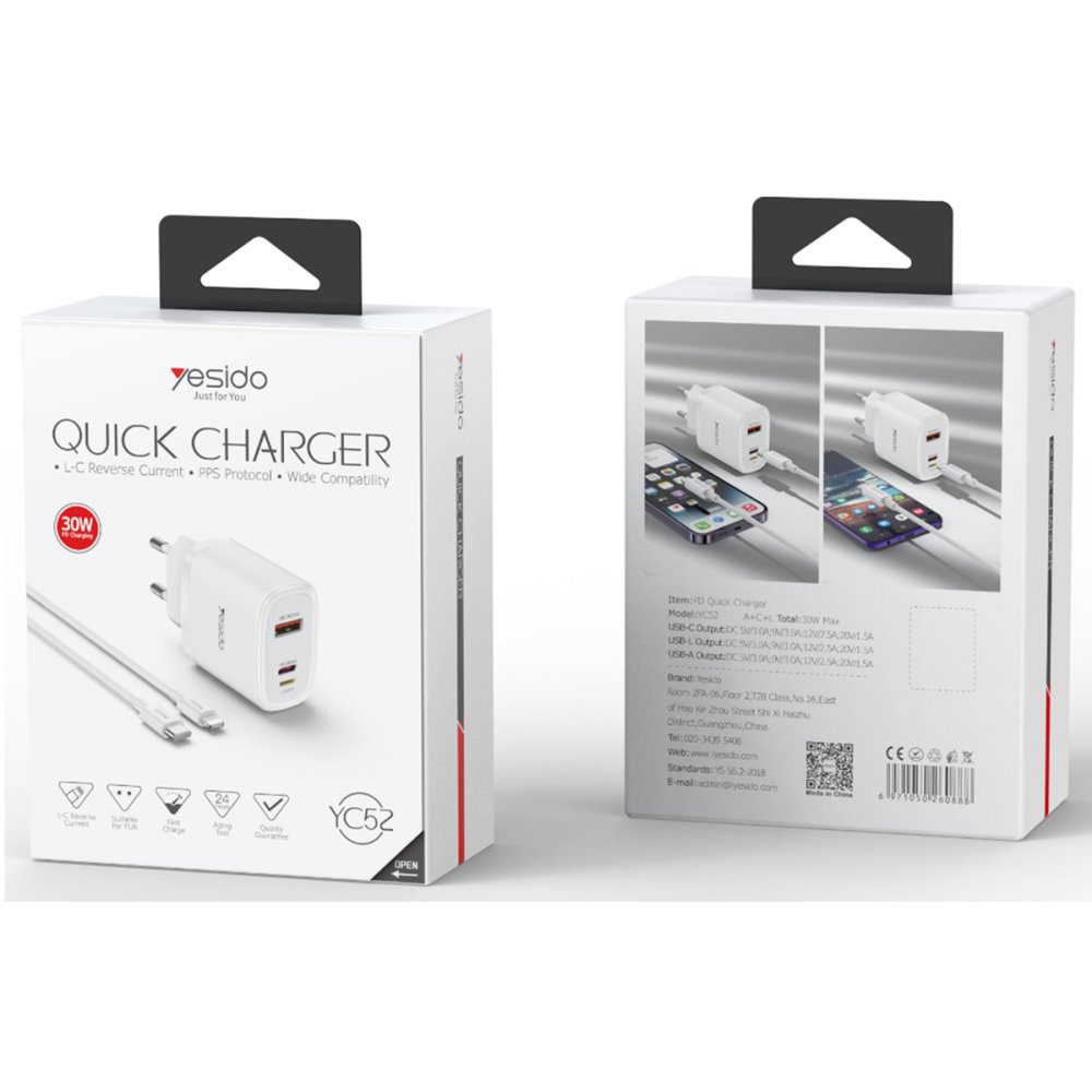شارژر دیواری فست شارژ یسیدو YESIDO YC52 +کابل TypeC/Lightning