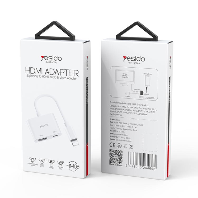تبدیل لایتنینگ به Hdmi یسیدو YESIDO HM06