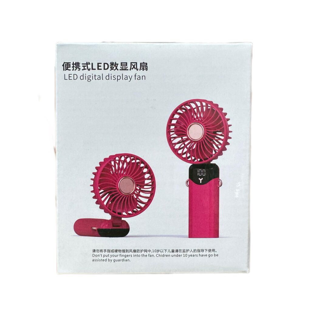 پنکه شارژی مدل X66