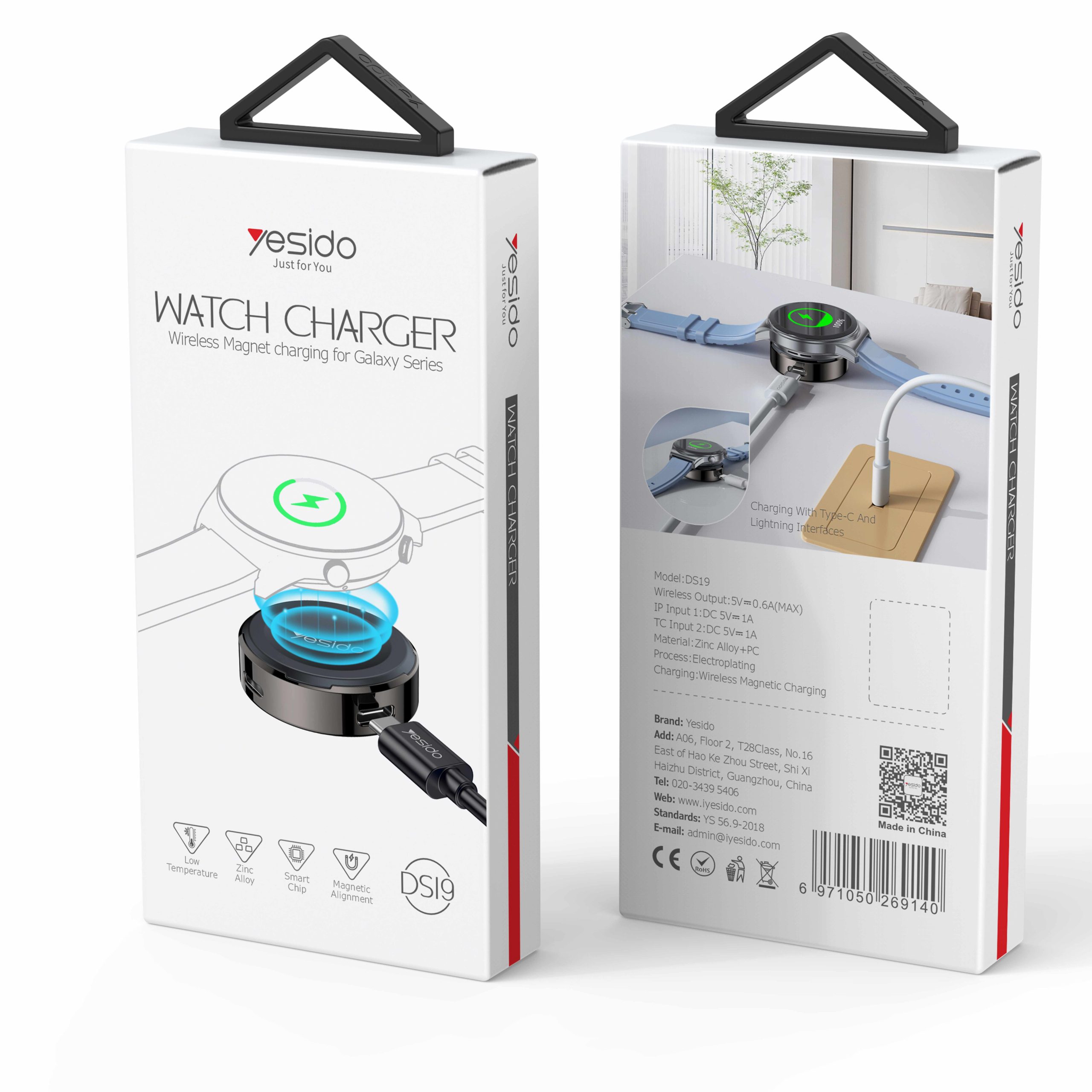 کابل شارژر سامسونگ واچ یسیدو YESIDO DS19