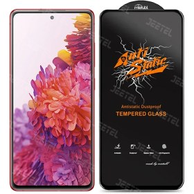 گلس Samsung Galaxy S20FE شفاف 1 گلس Samsung Galaxy S20FE شفاف