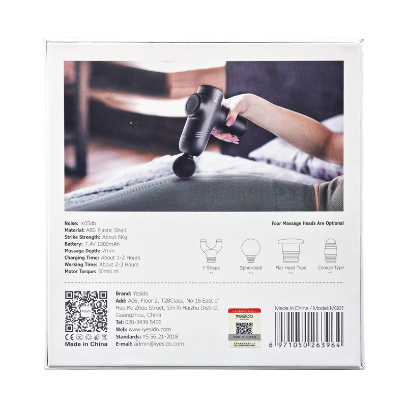 دستگاه ماساژور تفنگی یسیدو مدل yesido MG01