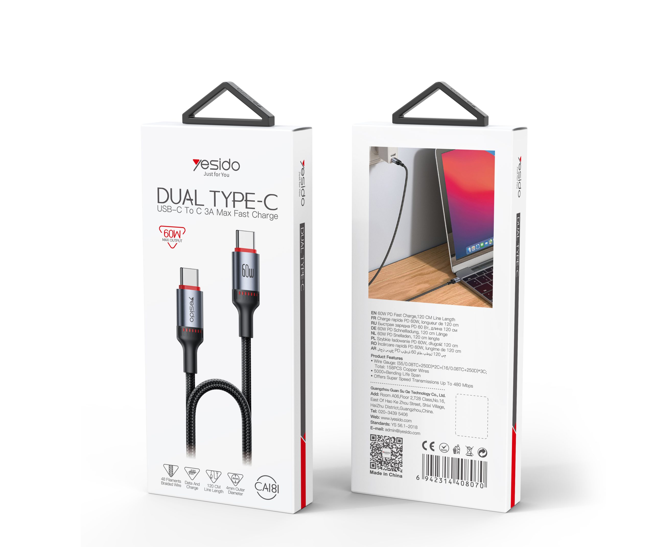 کابل تایپسی به تایپسی 1.2متری 60واتی یسیدو YESIDO CA181