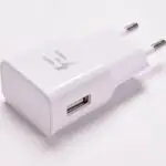 آداپتور S 10 اورجینال