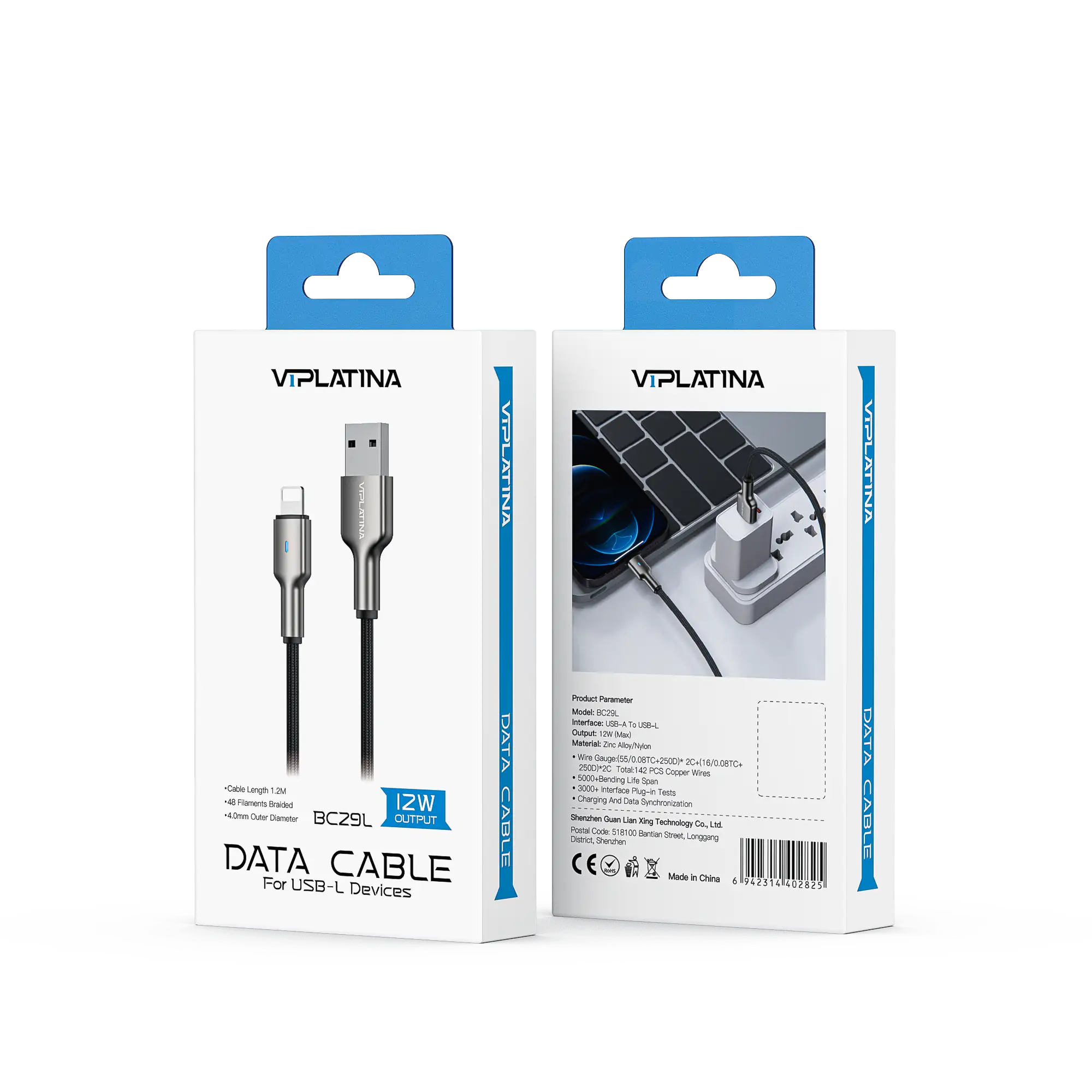 کابل لایتنینگ 12واتی وی آی پلاتینا VIPLATINA BC29