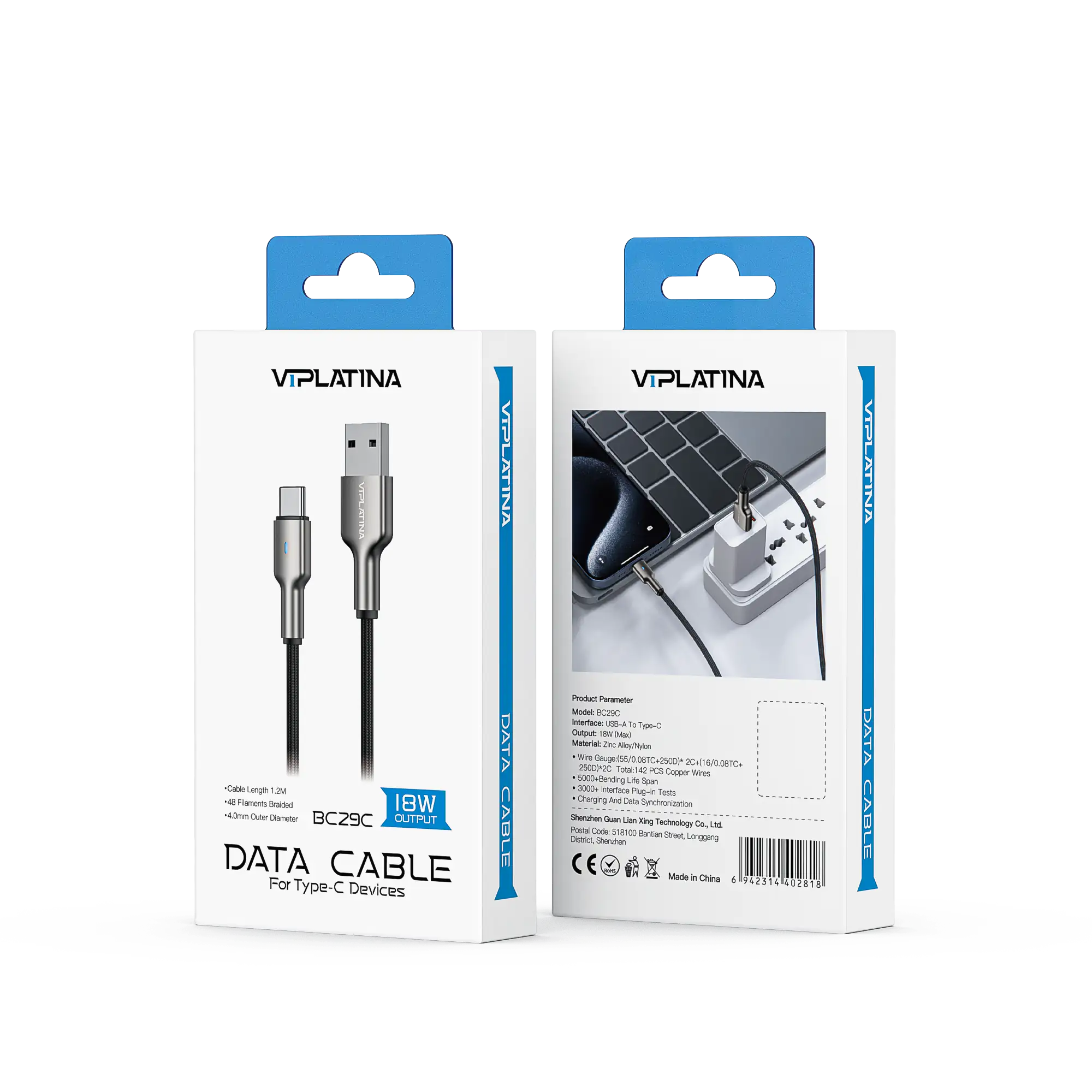 کابل تایپسی 18واتی وی آی پلاتینا VIPLATINA BC29