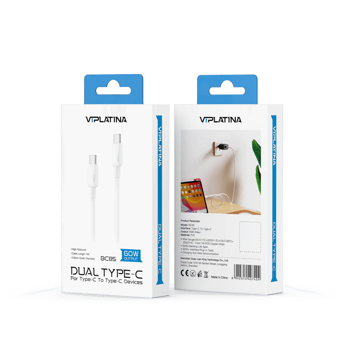 کابل تاپیسی به تایپسی 60واتی 1متری وی آی پلاتینا VIPLATINA BC85