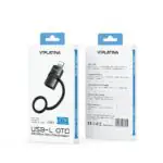 تبدیل لایتنینگ VIPLATINA VX17 OTG
