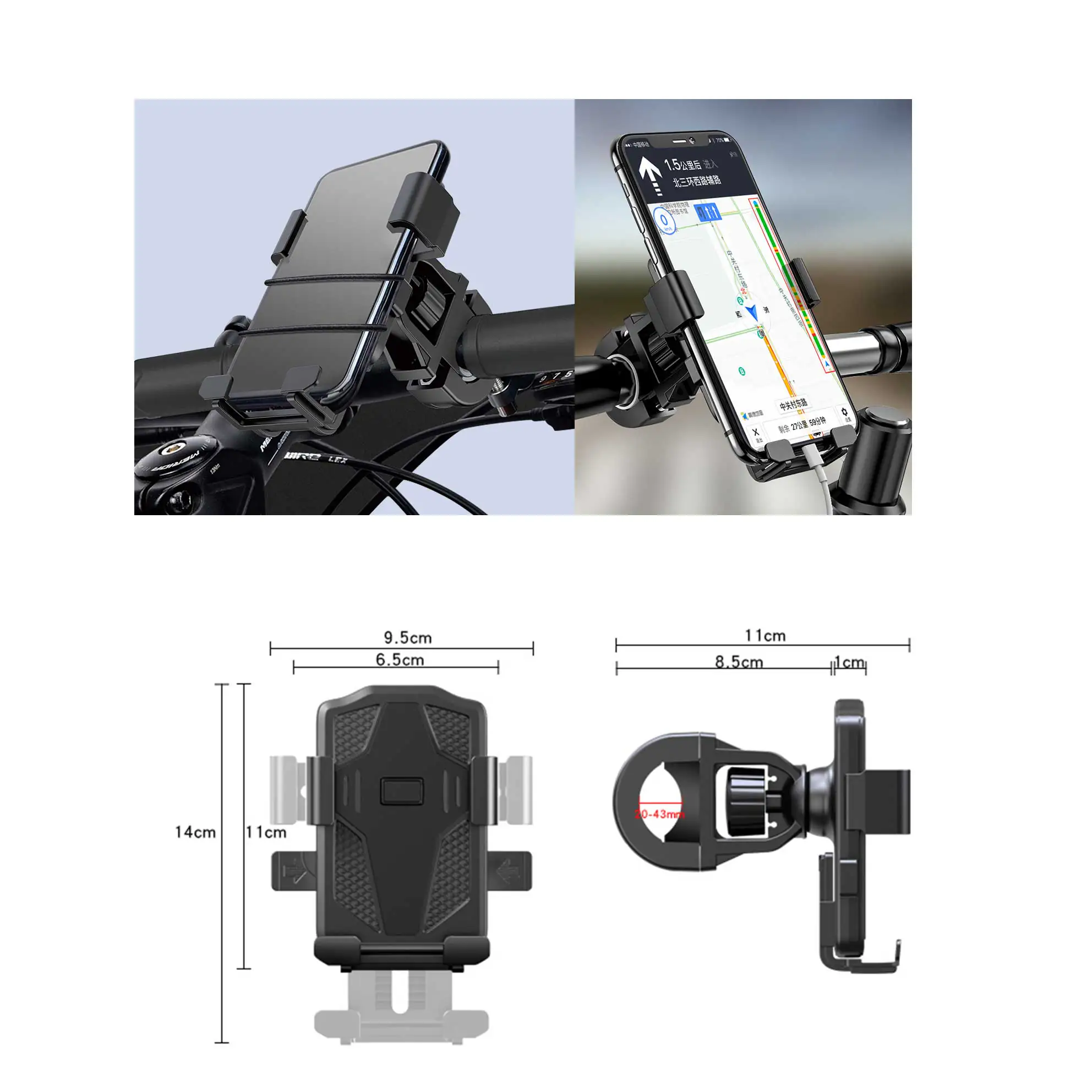 هولدر دوچرخه یسیدو YESIDO C94