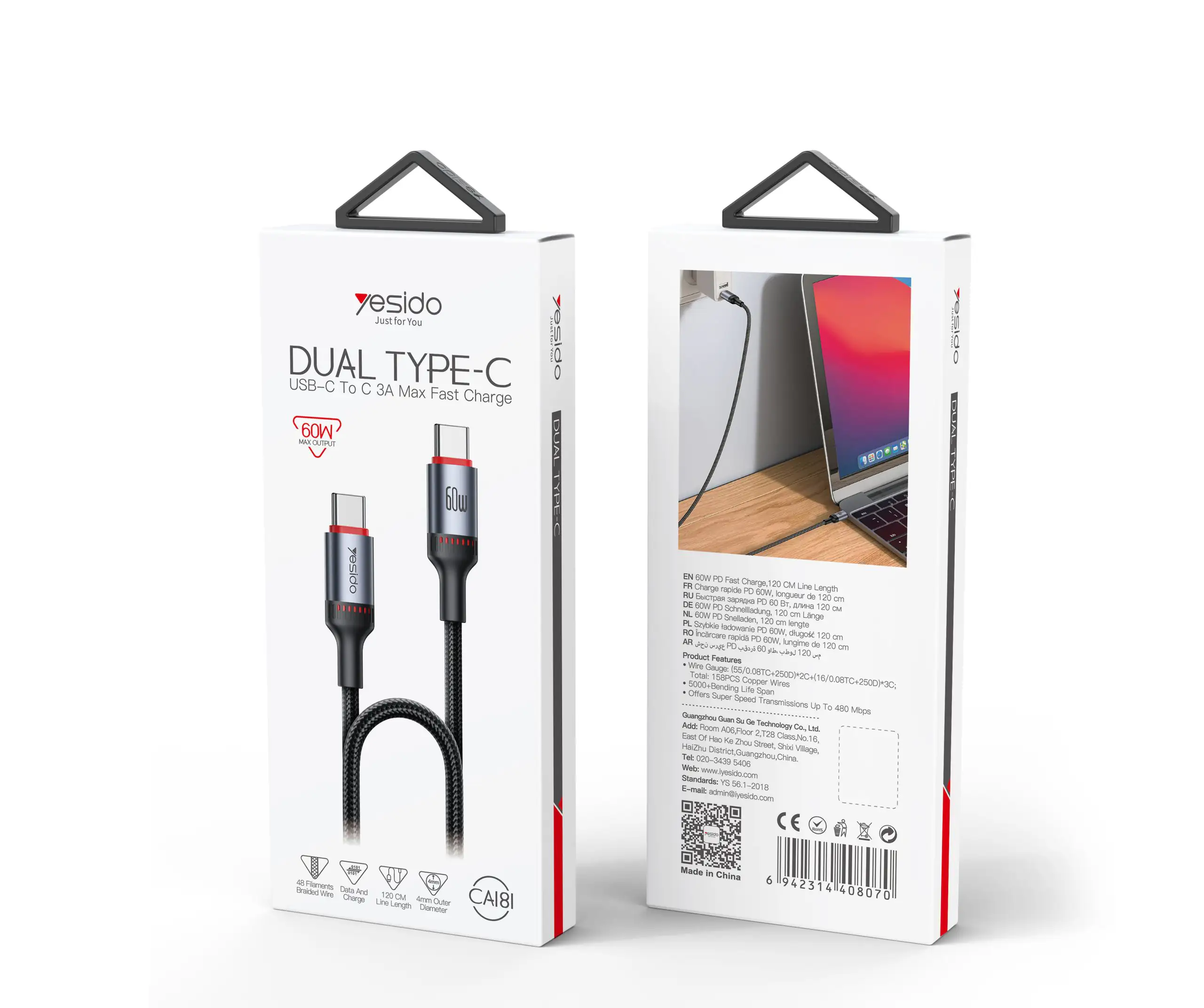 کابل تایپسی به تایپسی 1.2متری 60واتی یسیدو YESIDO CA181